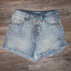 Rewash Super High-Rise Vintage Reunion Short
